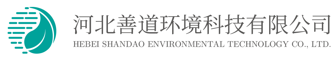 德合信